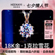 ?？ㄒ?8k金項鏈女鉆石吊墜情人節(jié)生日禮物送老婆一克拉奢侈首飾 【18k玫瑰金】1克拉雪花項鏈