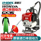 英德爾 進(jìn)口本田GX35動力汽油打草機(jī)四沖程割灌機(jī)背負(fù)式開荒修剪除草機(jī)