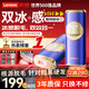 聯(lián)想脫毛儀冰點(diǎn)藍(lán)寶無痛石激冰感大能量剃毛男女士光唇腋腿私處毛家用醫(yī)用全身送女520情人節(jié)禮物 【石英晶體版】無痛冰點(diǎn)+升級紅光波+粗硬毛發(fā)不留黑