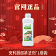 安利濃縮多用途清潔劑樂(lè)新LOC瓷磚地板家具多功能廚房去漬劑1L 廚房去漬劑1瓶