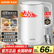 蘇泊爾（SUPOR）電水壺 雙層防燙燒水壺?zé)崴畨?.7L 全鋼無縫內(nèi)膽304不銹鋼電熱水壺大容量 SW-17J418