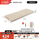 挪客Naturehike羽骨C6.5自動充氣床墊戶外露營床墊加厚防潮氣墊床 單人加寬/6.5cm