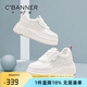 千百度 C°BANNER夏季透氣網面薄款小白鞋女增高輕便秀氣百搭運動休閑鞋厚底板鞋女 白/紫 37 (235mm)