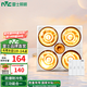 雷士（NVC）燈暖集成吊頂浴霸燈泡 嵌入式燈暖壁掛燈暖衛(wèi)生間浴室燈家用速暖 四燈燈暖-僅限吊頂安裝