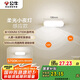 公牛（BULL）LED酷斃燈MC-A003E-DD床頭衣柜條形小夜燈感應(yīng)款5700K長(zhǎng)100mm