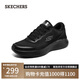 斯凱奇（Skechers）男鞋夏季軟底緩震跑步鞋網(wǎng)面透氣運(yùn)動(dòng)鞋戶外百搭休閑健步鞋894220
