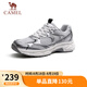 駱駝（CAMEL）復(fù)古休閑透氣軟彈老爹鞋情侶運(yùn)動(dòng)鞋男 G15S852108 月影灰 43