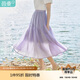 茵曼（INMAN）半身裙女夏季休閑百搭蓬蓬裙18322|205 丁香紫 M