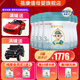 蓓康僖【新國(guó)標(biāo)】啟鉑綿羊奶粉幼兒配方3段（1-3歲)800g*6罐 韓國(guó)原裝