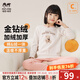 瑁恩·瑁愛（Mn·Mo）瑁恩瑁愛女童加絨加厚保暖內(nèi)衣套裝兒童金鉆絨秋衣秋褲秋冬保暖衣 香甜莓莓(夾花杏) 175 建議身高約165-170cm