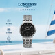 浪琴（LONGINES）瑞士手表 時(shí)尚系列 機(jī)械鋼帶男表L49214526