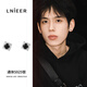 LnieerS925銀男士耳釘高級(jí)感痞帥單只潮簡(jiǎn)單小耳環(huán)簡(jiǎn)約男生黑色銀耳飾女 925銀鋯石耳釘【單只】
