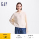 GAP女裝秋季新款洋氣小熊logo純色連帽衫重磅螺紋寬松衛(wèi)衣640312