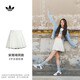 adidas明星同款時尚百搭A(yù)字百褶短裙女裝夏季新款阿迪達斯三葉草 漢玉白     M