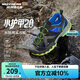 Skechers斯凱奇商場同款男童鞋漁夫鞋夏季包頭休閑沙灘鞋407031L