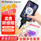 ANERGOO 安爾固uv滴膠高透明紫外線光固化手工diy流麻水晶封層制作材料熱縮片手機殼干花標本樹脂硬膠耐黃免配比