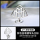 豐普拉適用2025款邁巴赫S480車標(biāo)立標(biāo)S580標(biāo)S680標(biāo)志GLS480 gls600尾標(biāo) 邁巴赫高配帶字母立標(biāo)
