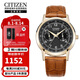西鐵城（CITIZEN）光動能皮帶時尚休閑生活防水商務(wù)男表AO9003-08E