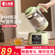 小壯熊 嬰兒恒溫壺 調(diào)奶器 燒水壺 暖奶器 恒溫?zé)崴疀_泡奶粉水壺 綠1.3L