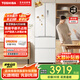 東芝【官方旗艦店】420冰箱 新品法式雙開門 高容全嵌 嵌入式小戶型一級(jí)能效 國(guó)家補(bǔ)貼 低能耗家電冰柜 GR-RF420WI-PM171織瑾白
