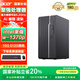 宏碁（acer）國(guó)家補(bǔ)貼20% 商祺高性能臺(tái)式電腦主機(jī)英特爾至強(qiáng)（w-1370p 16G 512G SSD）AI建模高性能 