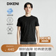 迪柯尼（DIKENI）【冰絲涼感】高端男裝春夏時尚雙D提花IP款圓領(lǐng)短袖棉T恤 黑色 L （50）