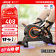 ARGAL康復(fù)訓(xùn)練器材腳踏車家用 中風(fēng)偏癱臥床腿部訓(xùn)練器腦梗上下肢鍛煉 新技術(shù)康復(fù)機+雙腿全包護具
