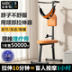 米斯特先生電動(dòng)頸椎頸部牽引器椅吊脖子家用拉伸器矯正器可折疊吊掛式牽引床 【橘黃色】手搖款