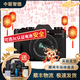富士（FUJIFILM）XT30  XT4 XT5 XT200 XT100 20 復古二手微單相機 富士XT30 II 15-45 套機 99成新