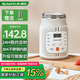 順然【國補15%】電燉鍋便攜式煮粥神器多功能隔水煲湯燕窩燉盅 寶寶嬰兒輔食煮粥杯旅行小型燉煮養生壺 性?xún)r(jià)比標配款-配收納袋+過(guò)濾網(wǎng) 0.6L