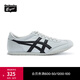 Onitsuka Tiger鬼塚虎運動休閑鞋舒適透氣帆布鞋慢跑男女鞋子MACHU RACER 灰色 37.5