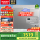 澳柯瑪（AUCMA）風(fēng)冷無霜冰柜家用超低溫冷柜  電子溫控冷凍柜冷藏柜商用單溫母嬰母乳冰箱 以舊換新 BC/BD-232WD. 232L