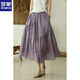 羅蒙（ROMON）一線(xiàn)品牌尾貨雙層棉麻半身裙亞麻a字裙復古高腰顯瘦大擺 香芋紫【現貨實(shí)拍】 均碼