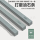 瀅涴精磨油石條玉石玉器翡翠打磨小油石模具拋光條迷你超細磨刀石砂條 扁方240 800 1500 2000 3000# 各一條