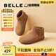 百麗（Belle）董潔同款小領(lǐng)巾高幫勃肯鞋女新款棉鞋雪地短靴子D3G1DAD5 棕色-單里 35 (225mm)