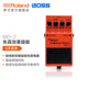 BOSS MD-2超級(jí)失真效果踏板 電吉他mega失真單塊效果器 MD-2超級(jí)失真