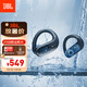JBL Endurance Peak3真無線藍(lán)牙耳機(jī) 入耳式掛耳運(yùn)動跑步通話降噪 IP68防水游泳騎行 國家補(bǔ)貼 深海藍(lán)