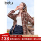 百圖betu女裝秋季新款曠野美拉德格子襯衫薄外套長袖襯衫2409T50 棗紅色 M