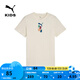 彪馬（PUMA）純棉透氣休閑短袖T恤大童男女夏季童裝運動上衣679269 棉麻本色-99 164