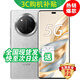 HONOR新品5G手機X60Pro 五星抗摔防水耐磨 6600青海湖電池 一億超清像素 中華 有 為 玄武灰【12GB+512GB】 藍(lán)牙套裝丨3年質(zhì)保+碎屏險+180天只換不修