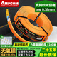 安普康（AMPCOM）六類網(wǎng)線 CAT6類千兆工程線100米 8芯0.58純銅非屏蔽雙絞線POE監(jiān)控家裝寬帶網(wǎng)絡(luò)線箱線AMC657100