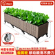 原起點(diǎn)種植箱陽臺種菜盆樓頂室外露臺庭院長方形戶外帶輪花箱加深3聯(lián)箱