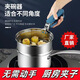 取碗夾防燙夾子廚房工具碗夾盤(pán)子夾蒸菜夾取器防滑防燙夾丸子菜盤(pán) 【顏色隨機】 【廚房防燙取碗夾】