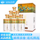 瀏陽河千里江山酒 53度醬香型白酒500ml*6瓶 整箱裝 含3個(gè)禮品袋