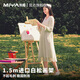 米婭（MIYA）畫架美術(shù)生專用木制畫板畫架素描寫生折疊畫畫支架式油畫架初學(xué)者兒童畫架美術(shù)繪畫架