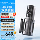 盯盯拍前后雙錄行車(chē)記錄儀MINI7X 4K黑光夜視 128G內置存儲 4G遠程互聯(lián)