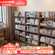 樂系（LEXI）實木書架置物架落地一體靠墻書柜客廳多層收納架 全實木5層-80cm-胡桃色-送收納筐