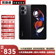 Redmi Note12T Pro 5G 天璣8200-Ultra 真旗艦芯LCD 二手手機(jī) 99新 碳纖黑 12GB+256GB【贈3c快充】 99新