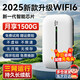 樂視隨身WIFI免插卡移動(dòng)無線流量上網(wǎng)4g三網(wǎng)通隨身wifi2025款5GHZ 旗艦標(biāo)準(zhǔn)版|真三網(wǎng)通充電續(xù)航更長(zhǎng)久 咨詢客服免費(fèi)領(lǐng)1500G流量