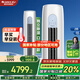 格力（GREE）云逸II 2匹 新一級能效 變頻冷暖 自清潔 智能WiFi 大風量 客廳圓柱立式柜機空調(diào) 2匹 一級能效